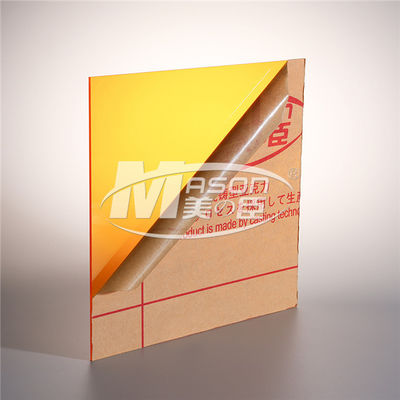 3mm คริลิคสีส้ม Perspex แผ่นตัด Perspex แผ่นกระดานพลาสติก Plexiglass