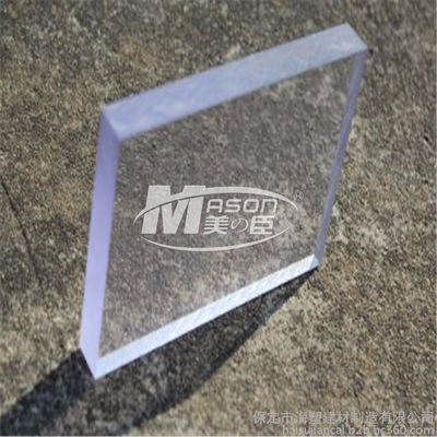 6mm 48X96 Solid Clear Polycarbonate แผ่น PC Greenhouse Endurance Board