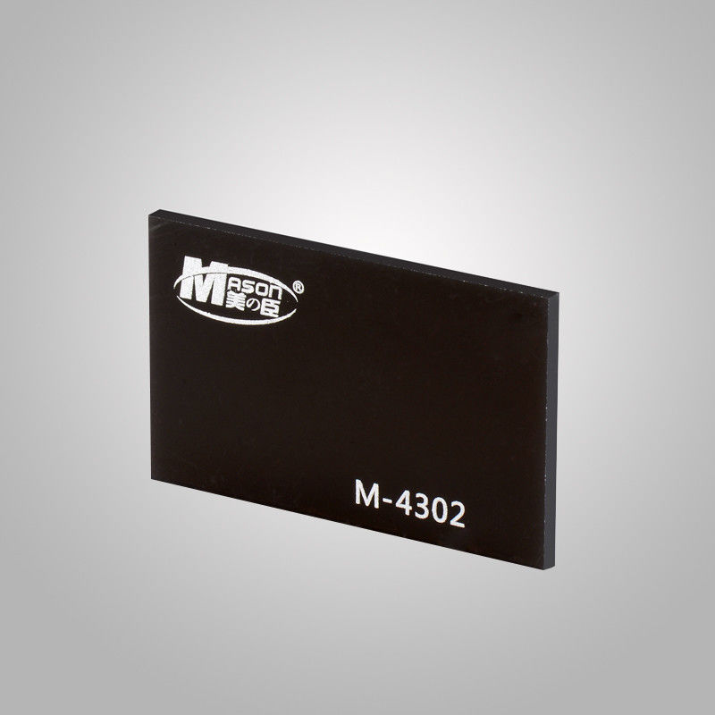 แผ่นพลาสติกสีดำสวน Wall Home Depot แผ่นอะครีลิค 1220x2440mm