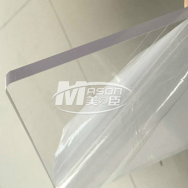 4x8 Ft แผ่นพลาสติก PETG บาง 0.9 มม. โปร่งใส 1.29g/cm3