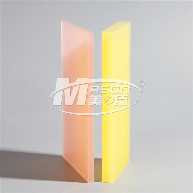 แผงกระจกอะครีลิคสี Lowes Plexiglass Sheet 4x8 Feet