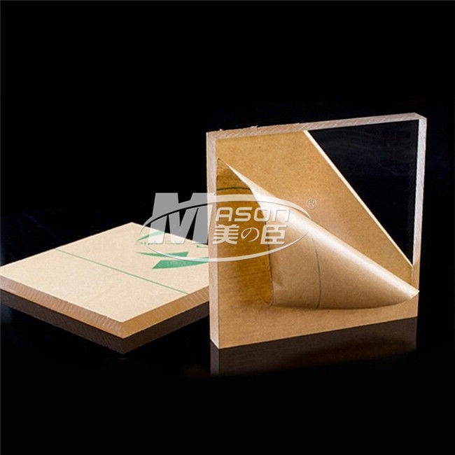 4x8 Scratch Optical Mar ทน Perspex แก้วแผ่นพลาสติกใส 300mm