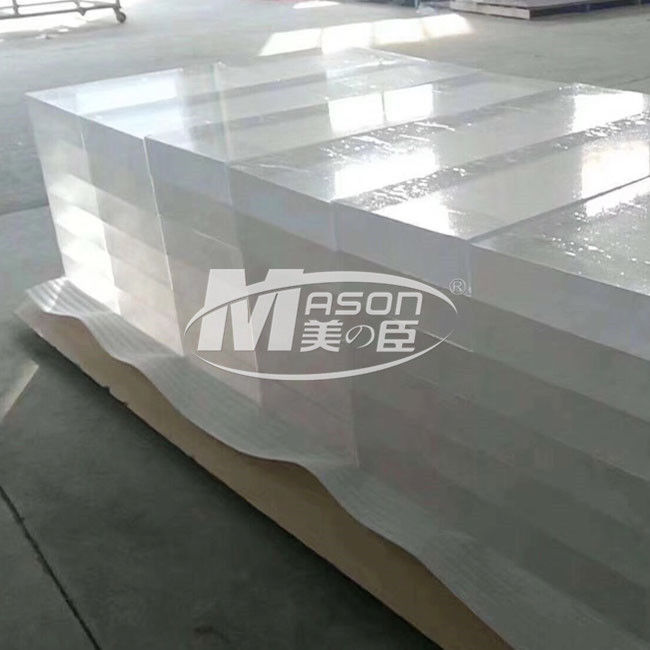 100% PMMA หนา Plexiglass แผ่นอะคริลิค Fish Aquarium สระว่ายน้ำ